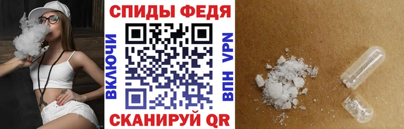АМФ 98%  Купить где  Тара 