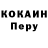 Amphetamine VHQ Mikhail Kiryakov