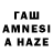 Кетамин VHQ Ahshew Ahahew