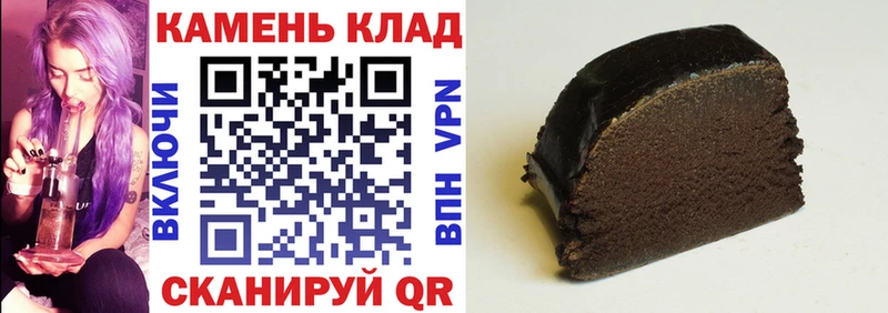 ГАШ Premium  Купить где  Тара 
