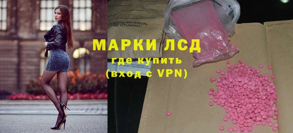 мет Медвежьегорск