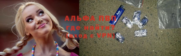 МДМА Мегион