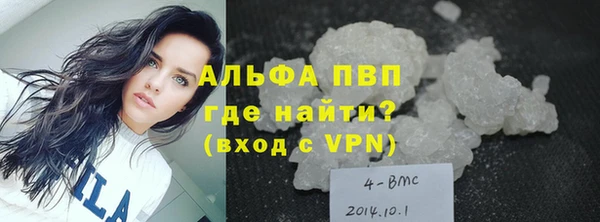 МДМА Мегион