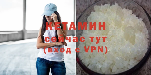 мет Медвежьегорск