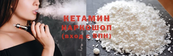 МДМА Мегион
