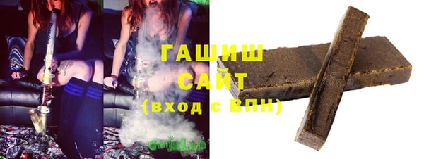 мет Медвежьегорск