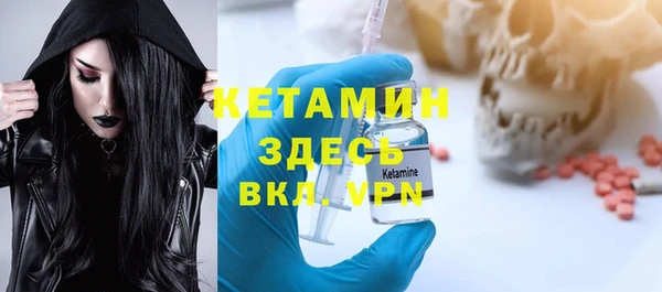 мет Медвежьегорск