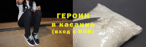 мет Медвежьегорск