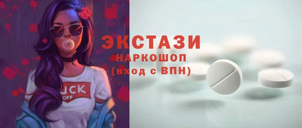 мет Медвежьегорск