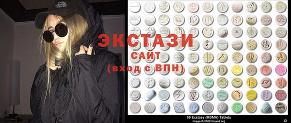 мет Медвежьегорск