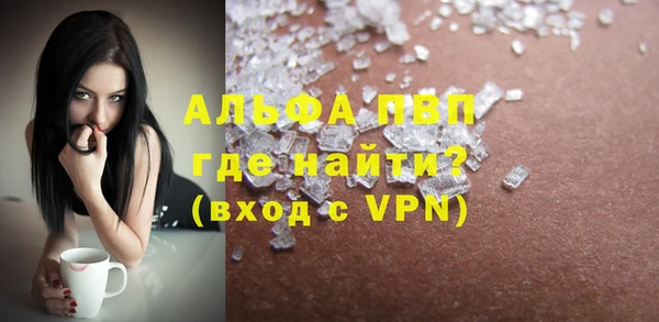 мет Медвежьегорск