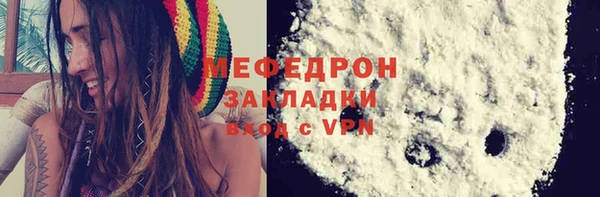 мет Медвежьегорск